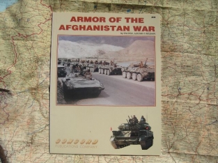 CO.2009  Armor of the Afghanistan War